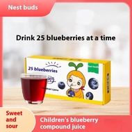 Woxiaoya Children's Blueberry Compound Juice 100% Juice Fruit Beverage Nutritious and Healthy Portab