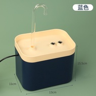 【READY-STOCK】USB Plug Automatic Pet Water Dispense CAT / Pet Water Fountain Dispenser/Pet fountain 猫