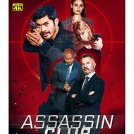 4K-Assassin Club (2023) 4K UHD 5.9/10 Henry Golding