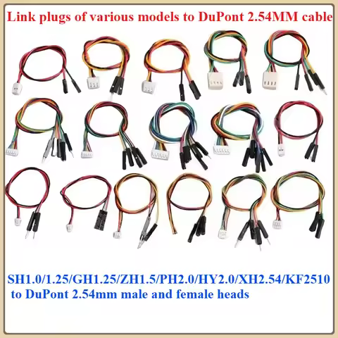5Pcs SH1.0mm/1.25/GH1.25/1.5/PH2.0mm/HY2.0/2510/XH2.54mm To DuPont Wire 2.54 2-6P Cable Male female 