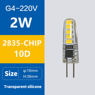 OSABO G4 G9/220V high brightness LED lamp beads plug-in crystal lamp energy-saving bulb light source