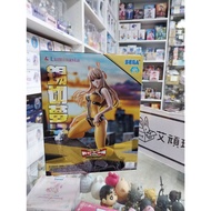 [Ai Naughty Toys] SEGA Jingpin Team Big Disqualification Luminasta Tinche Mengzi Doll