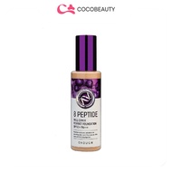 NEW Enough Premium 8 Peptide Full Cover Perfect Foundation SPF 50+ PA+++, Peptide Foundation 100ml N