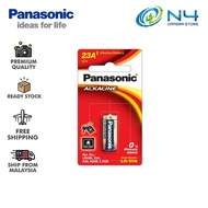 Panasonic 23A 12V Alkaline Battery LR-V08 23A A23 A23S L1028