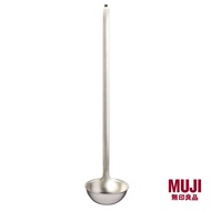 MUJI Stainless Steel Ladle - Silver