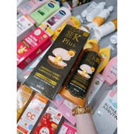 Body lotion 4kplus