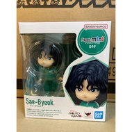 Agent Version Figuarts mini 099 Q Squid Game Contestant 067 Escape North Kang Xiao PVC Movable Finis