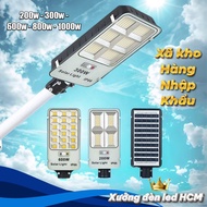 Solar Light 200W - 600W Garden Street Light | High Quality White LED Light