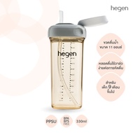 Hegen ขวดหัดดื่มสำหรับเด็ก ขวดหัดดื่มแบบหลอดดูด สีเทา Straw cup v3 PPSU - Grey 330ml/11oz สำหรับ 9 เ