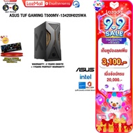 [เก็บคูปองลดเพิ่ม 3100.-][ผ่อน 0% 10 ด.]ASUS TUF GAMING T500MV-13420H025WA /i5-13420H/ประกัน 3 Years