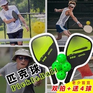 [SG stock Fast Shipping]Pickleball Paddle Pickleball Balls with Carrying Bag, 4 Pickleballs Poplar P