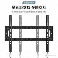 TV Integrated Hanger Suitable for Haixin Chuangwei Xiaomi TCL55/65/75/85/100 Inch Wall Hanger Ready 