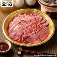 [DONKI]FROZEN A5 WAGYU CHUCKROLL YAKINIKU 700GM