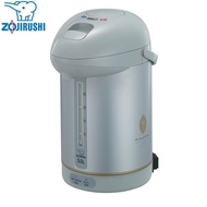 Zojirushi Electric Air Pot CW-PPQ30 (Herb Cacao)