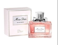 DIOR - MISS DIOR 迪奥小姐香水/ EAU DE PARFUM 50ML/ 香薰/ 香氣/ 氣味/ CD/ 香水/ 香噴噴