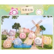 Code/Emma Rua Zoo Blind Box