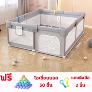 คอกกั้นเด็ก 6ฟุต คอกเด็ก 6ฟุต/5ฟุต/3.5ฟุต ฟรีลูกบอลทะเล 3เหมาะสำหรับทารกอายุ 3-12 เดือน 68cmคอกกั้นเ