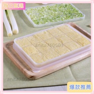 Daily Selection Minced Garlic Frozen Storage Box 3pcs Set Taiwan