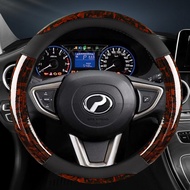 Perodua da lái xe Bìa 38cm đường kính cho myvi axia bezza aruz alza chancil Viva bánh xe Bìa