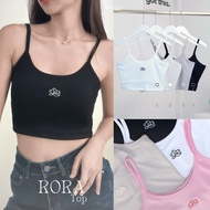 Rra TOP 2-Layer Spaghetti Strap With Stylish LDR Logo Embroidery Premium Ribbed Fabric GlossyRib For