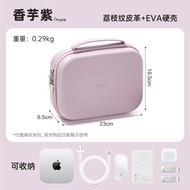 Hộp Đựng Máy Tính Để Bàn Mini Mac Mini M4 Apple M4 pro Chống Rơi Vỏ Cứng Hộp Đựng Thiết Bị Kỹ Thuật 