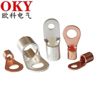 Bare End Wire Ear Copper Wire Nose1216//Round Terminal Block//OT16-4Cold Pressing/10185OT16-68/ RURW