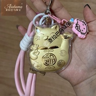 ✨Lucky Cat Pure Gold Lanyard Pendant Cartoon KT Mobile Phone Chain Keychain Pendant Gift for Friends