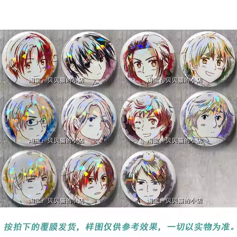 hetalia country us uk prussia 58mm badge brooches булавка