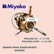 MIYAKO BEARING FAN DYNAMO DOUBLE BEARING FAN MOTOR/