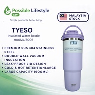 TYESO ROAMER Vacuum Insulated Tumbler Temperature Retention Leak-proof (900ml) TS-01024