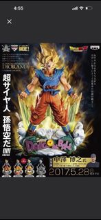 smsd 超一 悟空 龍珠 超級賽亞人 孫悟空 龍珠 一番賞 悟空 菲利 2盒 Dragon Ball Z Manga Structure Figure Match maker/出陣/Clearise