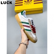 Adidas Originals deaelle kasut retro "pelik"-Gucci Vs. FUIY
