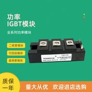 Controllable Silicon Module PD200FG40 PD200FG60 PD200FG80 PD200FG120PD200FG160
