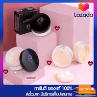 [[ของแท้ 100%]]  F010 แป้งฝุ่น Sivanna Loose Powder Shine-Control Long แป้ง