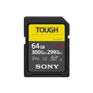 SONY SDメモリーカード TOUGH SF-G64T [64GB]