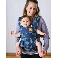 ️ Tula Explore Baby & Toddler Carrier - Everblue