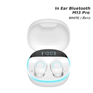 ประกัน 1ปี หูฟังบลูทูธ Macaron M13 Pro หูฟัง บลูทูธ เบส หูฟังบลูทูธแท้ bluetooth 5.1 หูฟังไร้สายแท้