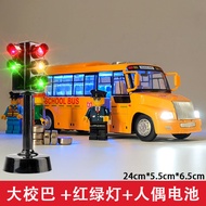 Voice Toy School Bus Large Size Boy Alloy Can Open Door Big School Bus Model Simulation Bus Children