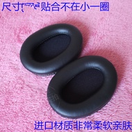 Classic Wooden Bowl Earphone Repair Maintenance Suitable for Tianlong AH-NC800 AH-D1100 AH-A100 Earp