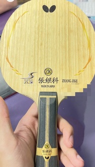 超級張繼科szlc （可換968，舊版vis or 金標）