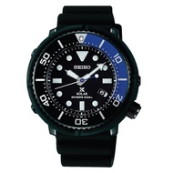 [Watchspree] [JDM] Seiko Prospex Solar Air Diver LOWERCASE Limited Edition Black Silicon Strap Watch SBDN045 SBDN045J