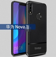 Huawei Nova 2 2i Lite 3 3E 3i Rugged Armor Silicone Case Cover Casing