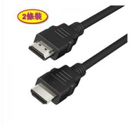 文記 - 【2條裝】電腦電視高清連接線【HDMI線1.5米-黑色】M240019233