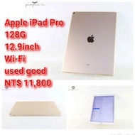 Apple iPad Pro(128G)