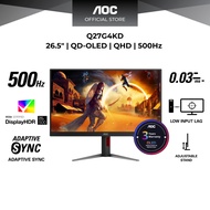 AOC Q27G4KD 27"QHD QD-OLED 500Hz 0.03ms Gaming Monitor