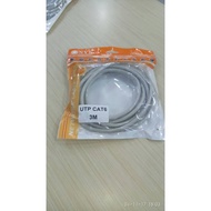LAN cable Cat6 UTP cable LAN 3 meters cat 6 High Quality