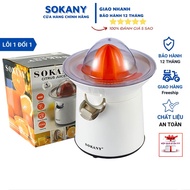 Sokany SK726 Durable And Convenient cam Extractor, cam Extractor