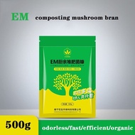 500G Bokashi Compost Organic Fertilizer Starter EM Fungus Bran Kitchen Waste Composting Nutrient Soi