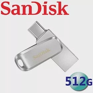 【代理商公司貨】SanDisk 512GB Ultra Dual Drive Luxe USB Type-C 雙用隨身碟-