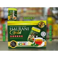 Halbani Gold 草药饮品 Halbani Gold Mixed Fenugreek Drink